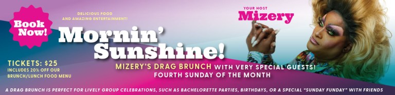 dragbrunch1240x300 768x186