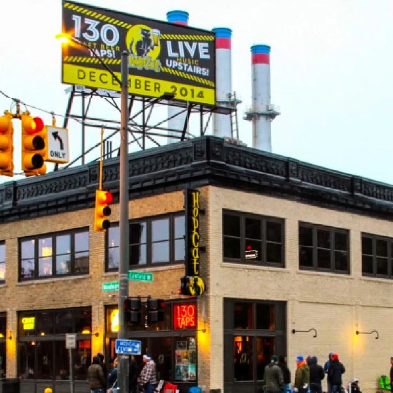 1762222612436 gz8xyho6 HopCatDetroit exterior 768x768